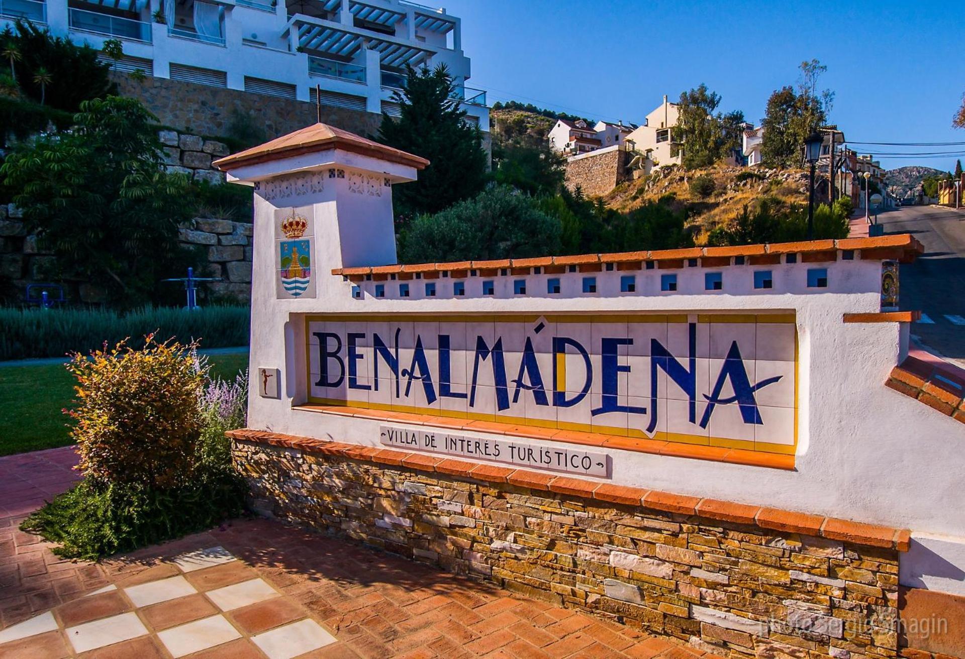 426 Estudio En Minerva Apartamentos - Vista Al Jardin - Piscina Y Playa เบนัลมาเดนา ภายนอก รูปภาพ
